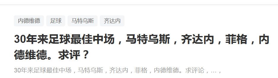 从首支预告来看，这将是一部关于爱情、亲情也关于战争离别的电影，真情流淌暖意蔓延